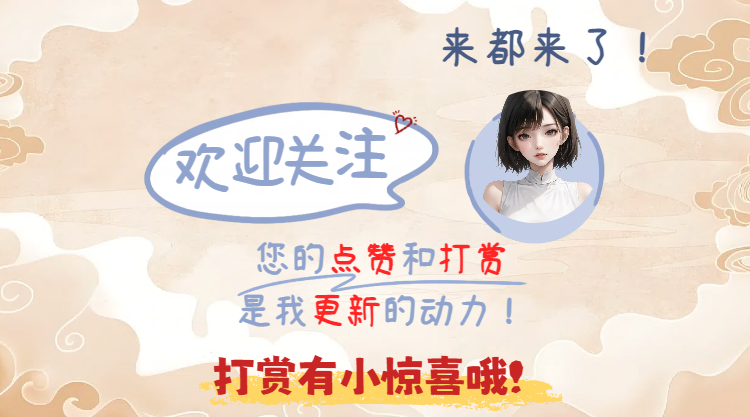 期福彩,范大神试机,号预测及字,重庆体彩,重庆体彩网,重庆体彩网官网,体育彩票,体彩大乐透,竞彩足球,体彩公益