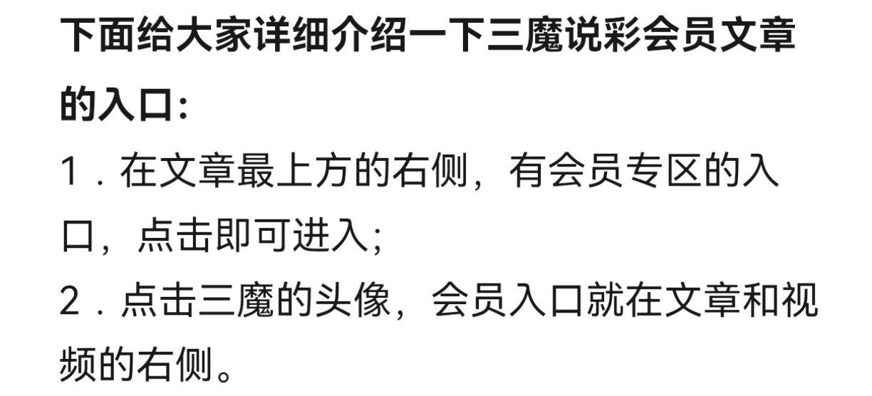 大乐透,期专家推荐,热码预测,重庆体彩,重庆体彩网,重庆体彩网官网,体育彩票,体彩大乐透,竞彩足球,体彩公益