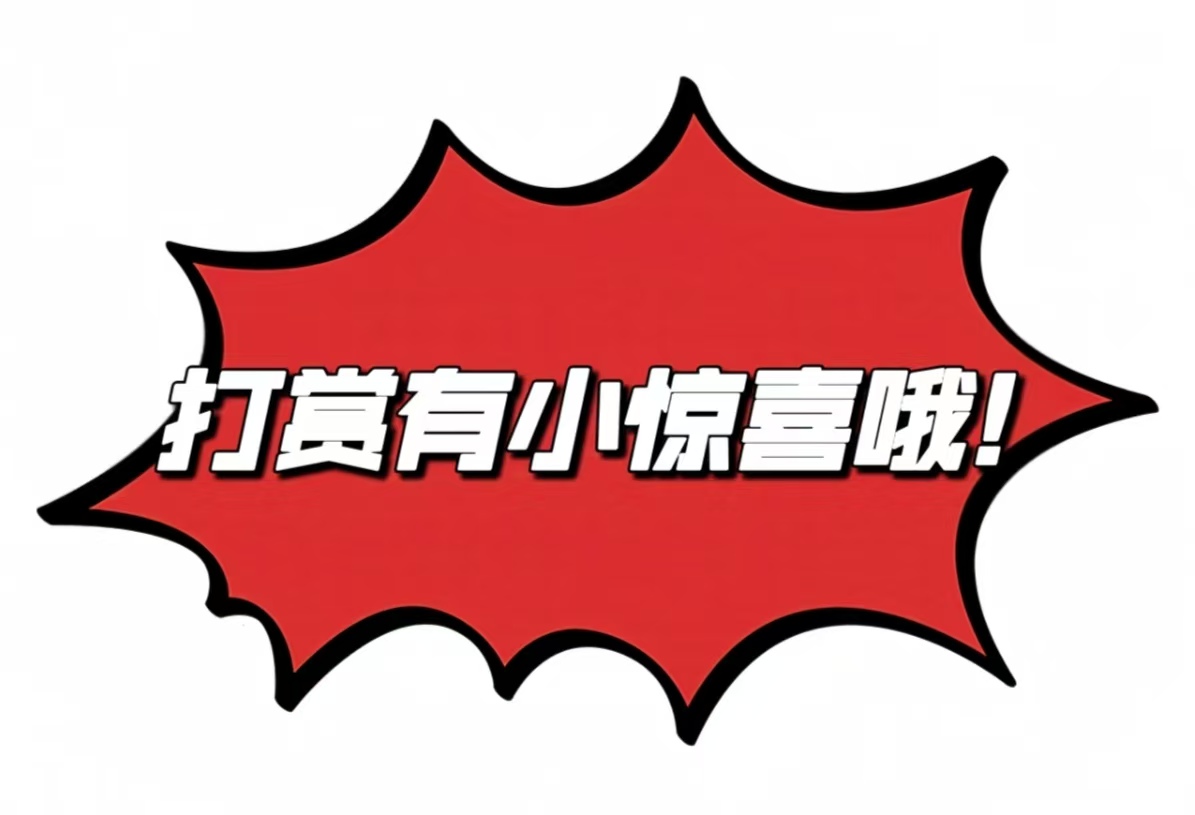 大乐透,期专家后区,推荐,重庆体彩,重庆体彩网,重庆体彩网官网,体育彩票,体彩大乐透,竞彩足球,体彩公益