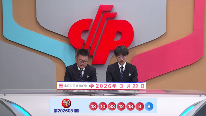 大乐透,期老杨推荐,前区,重庆体彩,重庆体彩网,重庆体彩网官网,体育彩票,体彩大乐透,竞彩足球,体彩公益