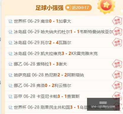 重庆体彩网,重庆彩票查询,重庆购彩,重庆体彩网,重庆彩票查询,重庆购彩,重庆体彩投注,重庆彩票服务