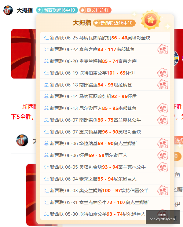 重庆体彩网,重庆彩票查询,重庆购彩,重庆体彩网,重庆彩票查询,重庆购彩,重庆体彩投注,重庆彩票服务