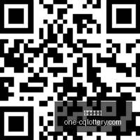哈登季后赛,状态低迷,沃特森仅,重庆体彩网,重庆彩票查询,重庆购彩,重庆体彩投注,重庆彩票服务