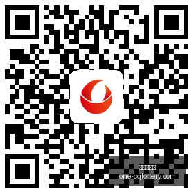 聂卫平杯文,创故事,中国围棋巅,重庆体彩网,重庆彩票查询,重庆购彩,重庆体彩投注,重庆彩票服务