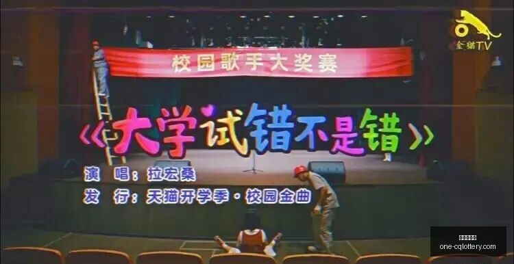 盛大启幕,日互动盛宴,探索数字娱,重庆体彩网,重庆彩票查询,重庆购彩,重庆体彩投注,重庆彩票服务