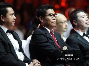 红魔电竞手,机性能突破,引领电竞潮,重庆体彩网,重庆彩票查询,重庆购彩,重庆体彩投注,重庆彩票服务