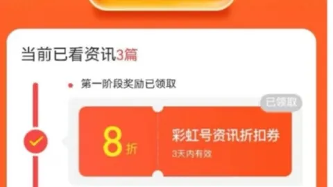 【彩运亨通】双色球第2026015期独门秘籍：12红球+2蓝球，深度解析，锁定幸运号码！