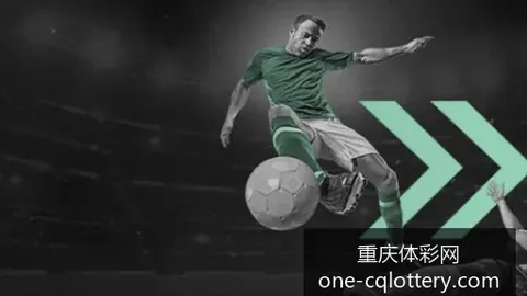 广州队3-1逆袭国安，莫雷诺双响保利尼奥建功