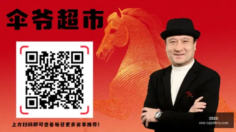 重庆体彩网