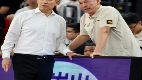 重庆体彩网