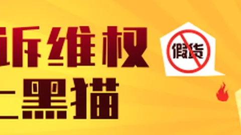 王者荣耀新英，重庆体彩投注，雄更新，玩家热议技能