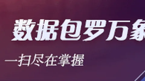 红牛电竞饮品携手英雄联盟，口味升级引热议