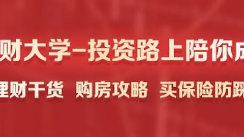 体育品牌电竞联动，赛事热度飙升